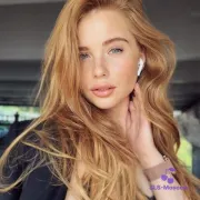 Снимок 1: эскорт-модель Тана: 32 года, Москва, Тверской, стройная, блондинка, 169 см